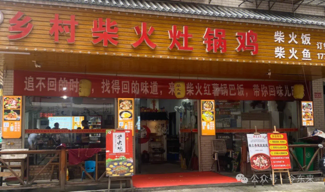 高手进阶：象是通的！很多事可以“一叶知秋”！