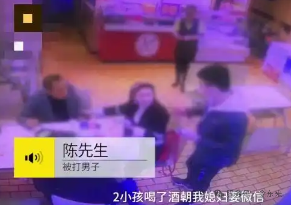 令东来:我的学术根脚与脉络(重要)