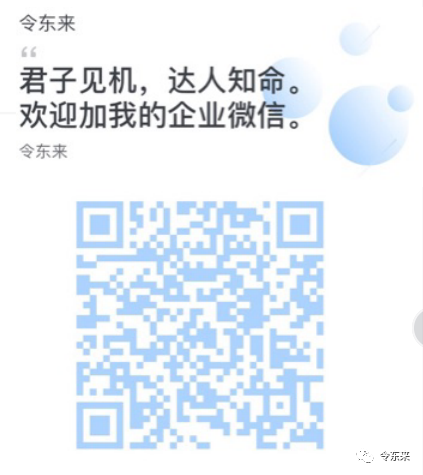 命盘方寸间：紫微坐奴仆宫、兄弟宫，某些情况主吉！