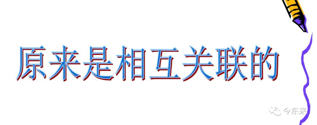 你的天赋高不高？怎么判断自己有没有易学天赋？