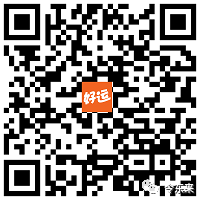 文昌化忌：笔如刀，墨如血，具有煞气！