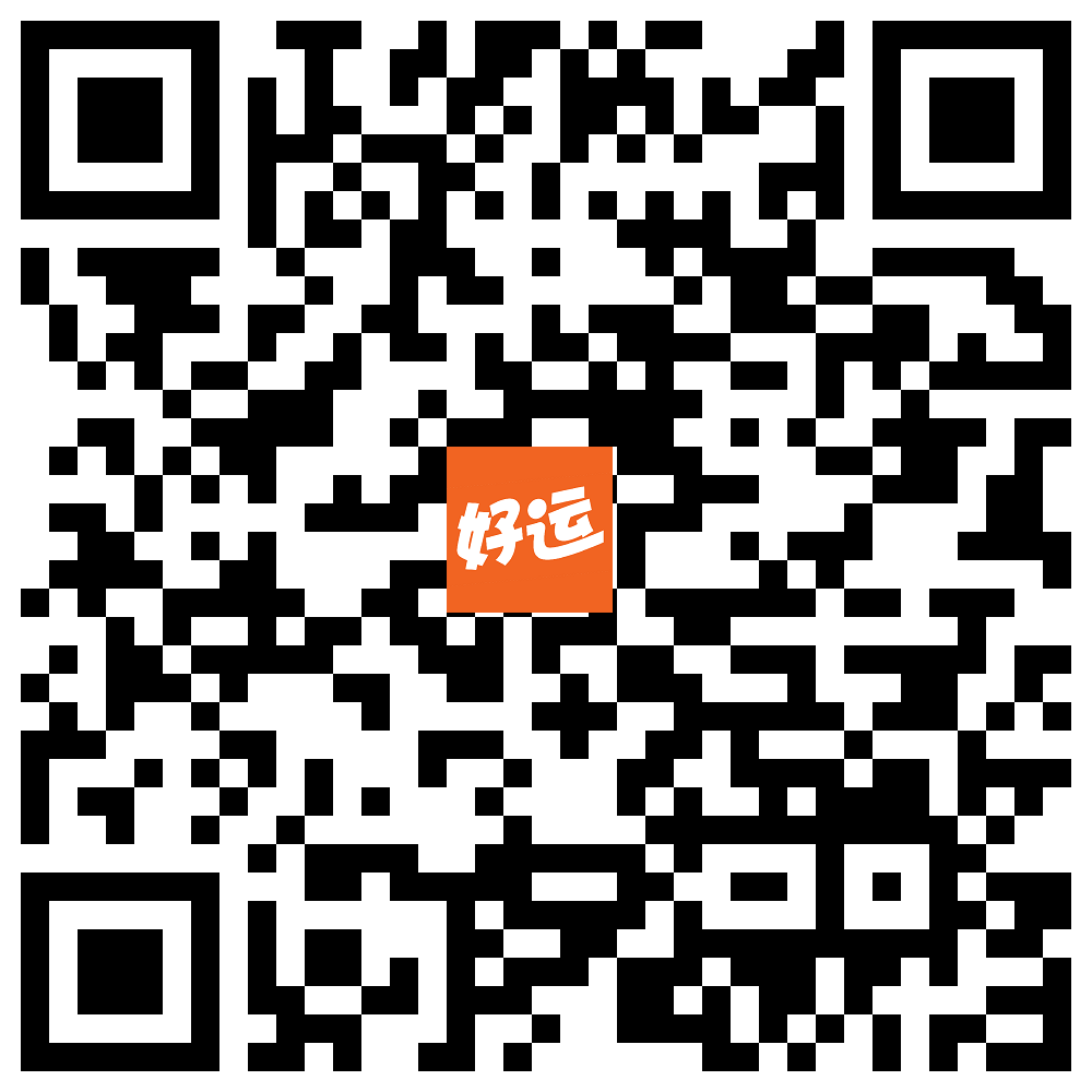 紫微斗数官星详解（廉贞、紫微）