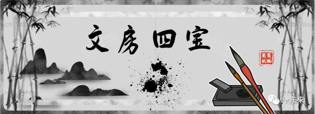 文昌化科、文曲化科：性质不同，化科的起因也不同！
